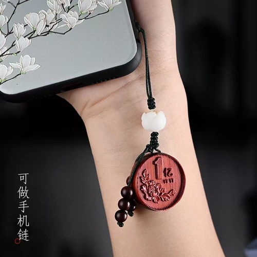 Оригинальный мобильный телефон из розового дерева, брелок, ключи от машины, креативная подвеска, креативный подарок