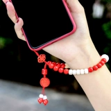 Cinnabar 衿 衿 衿 衿 衿 衿   lan yi    跏 跏 跏 跏 浼      