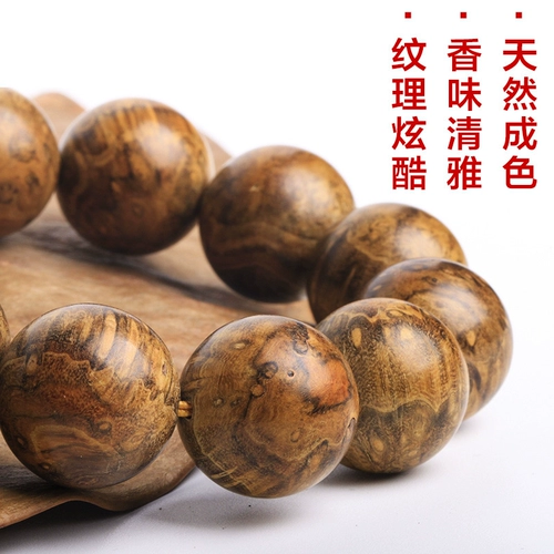 Sansui, этнический браслет, деревянные четки, этнический стиль