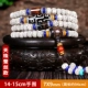 DZI Silk 7*9