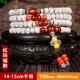 Red Agate 7*9