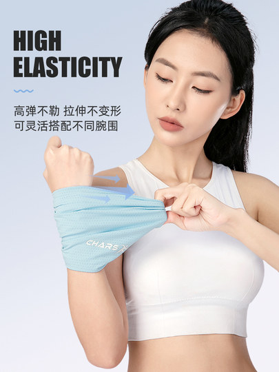 
CHARS sweat wipe wrist towel running sweat-absorbing wrist guards for women summer thin style gym cold-sensing quick-drying sports towel for men