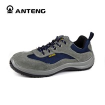 Anten (ANTENG) A9180 Anti-smashing antistatic safety shoes 43 yard spot deposit