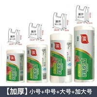 Маленькая большая майка топ