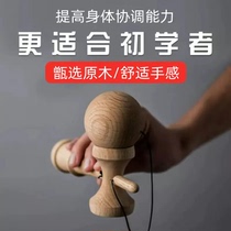 Japanese kendama professional introduction kendama sword ball competition winner kendama sun and moon jade ball toy skill ball