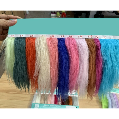 Плюшевая мягкая комфортная ткань, хлопковая голова куклы, DIY, 8см