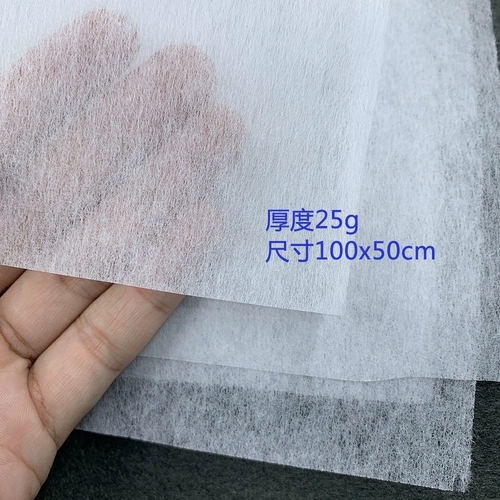 Хлопковая кукла из нетканого материала, трансформер, с вышивкой, 50G, 25G