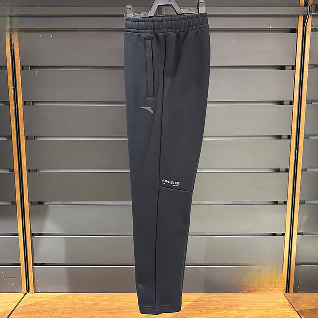 Anta Men's Comprehensive Training Series Spring and Autumn Knitted Sports Pants Comfortable and Versatile Straight-Leg Training Trousers 152517312