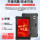 Военное качество!Отечественный Rockchip i5i7 coal safety 8/10-дюймовый взрывозащищенный трехслойный промышленный планшетный сканер NFC mini 1