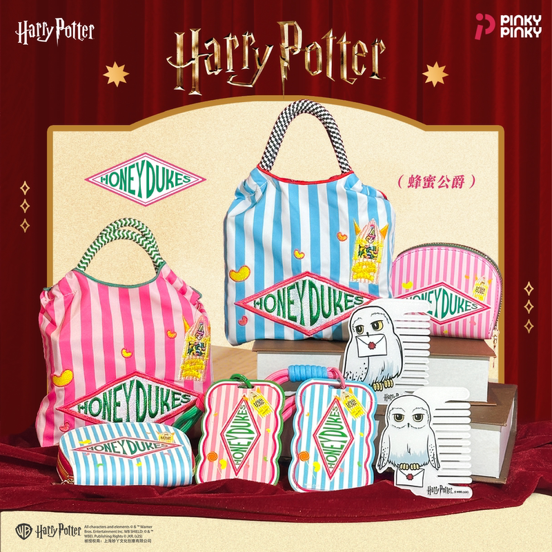 Pinky Harry Potter Honey Duke Merchandise Bag Hedwig Umbrella Card Holder Card Set Candy Gift