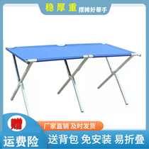 Night market stalls shelves folding pushing stalls portable multifunctional hanging clothes fruit racks exhibition tables