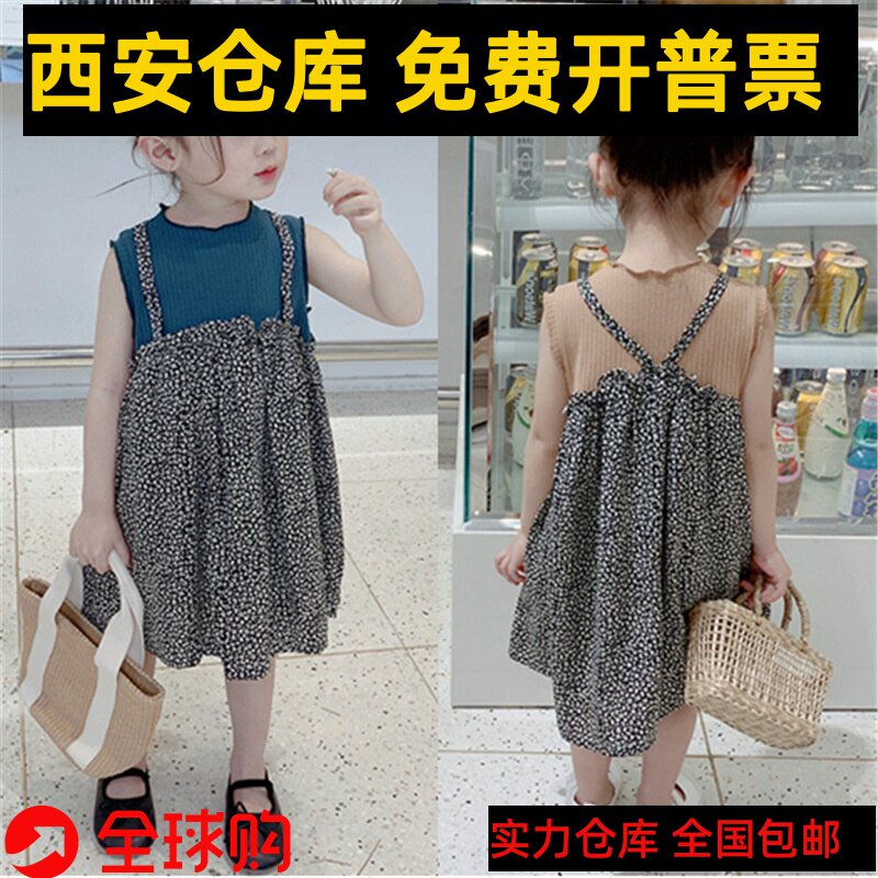 Xi'an high-end girls skirt fake two-piece floral dress princess skirt 21 summer dress new foreign trade children's clothing on behalf of