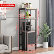 Simple water dispenser multi-layer shelf floor-to-ceiling living room tea bar rack tea water cabinet bucket storage storage cup holder