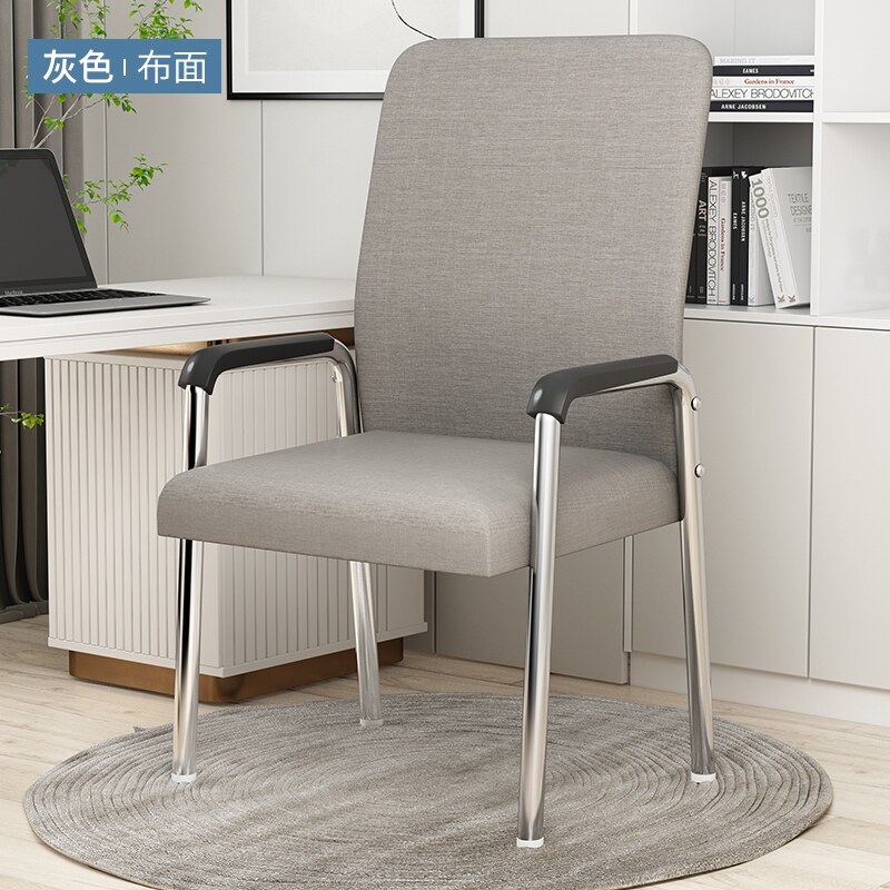 Office chair comfortable sedentary small apartment computer chair mesh breathable mahjong chair chess and card room special chair
