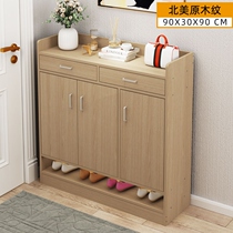 Shoe cabinet simple multi-functional storage porch imitation solid wood door dust-proof shoe cabinet household large-capacity door shoe rack