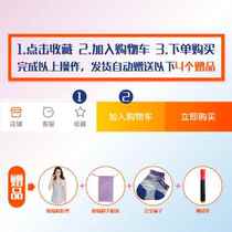 Radiation protection clothing maternity clothing spring autumn and winter inner wear silver fiber vest bellyband apron radiation protection suspender clothing