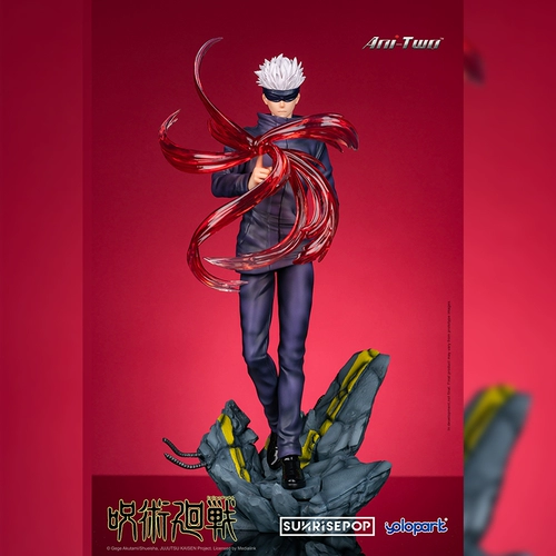 Магическая битва (Jujutsu Kaisen), фигурка, масштаб 1:8, сражение, подарок на день рождения