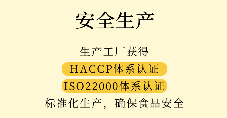 多袋装】小野轻煮酸汤肥牛调料100g