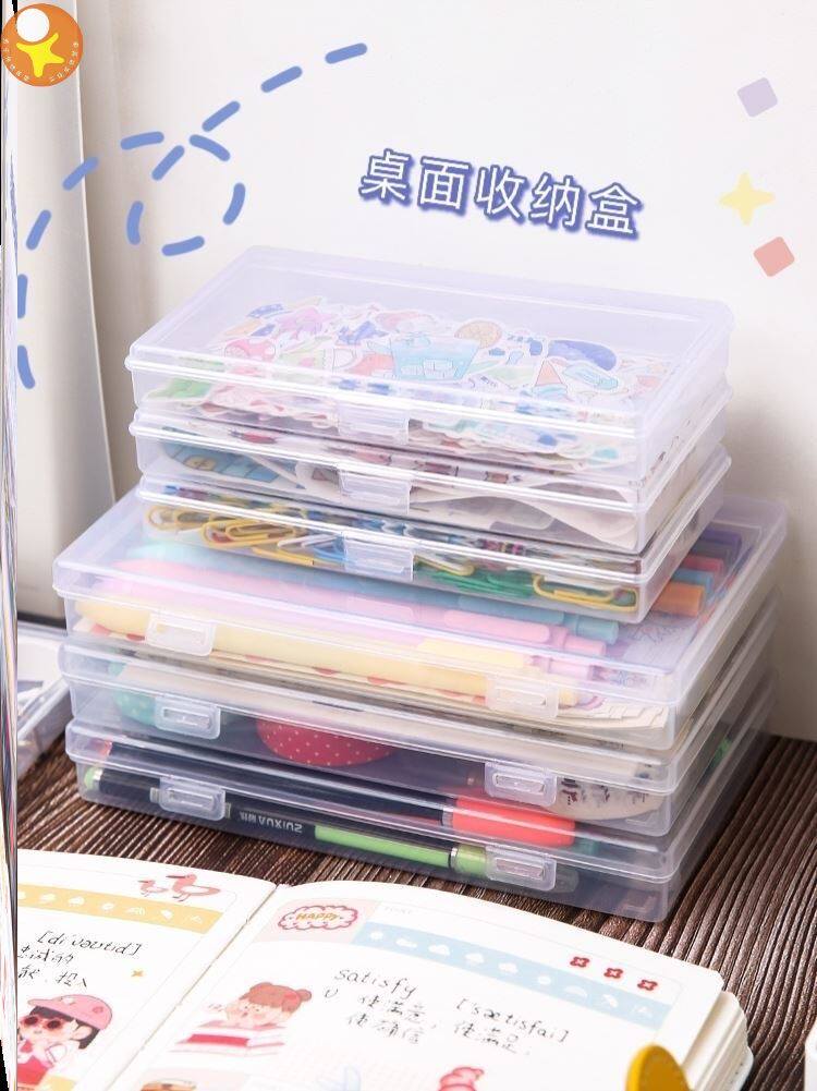 Goo card sticker storage box hand account supplies special sticker post-it storage box net red girl large capacity small box