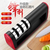Multifunctional sharpening artifact sharpening stone quick sharpener manual automatic household kitchen knife kitchen easy sharpening knife