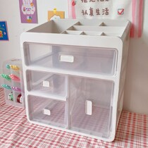 Storage box Desktop Affordable Desktop Large Capacity Containing Box Shelving Racks MULTIFUNCTION DEBRIS DRAWER CABINET OVERDRAFT