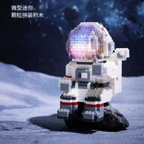 Birthday gift boys send male husband practical graduation June 1 Childrens Day Boy Special heart High sense