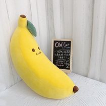 Banana plush toy long pillow sleeping pillow bed doll large doll cute doll pregnant woman pillow
