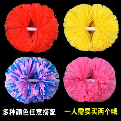 Cheerleading flower ball matte cheerleader hand flower cheerleader flower ball large sports meeting aerobics dance ball props
