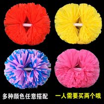 Cheerleader Playball sub-light cheerleaders Handball cheerleading team Flower Big number Games bodybuilding Dancing Ball Props