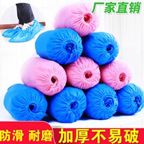 Disposable domestic indoor thickened non-woven fabric shoe cover plastic waterproof anti-dust and breathable anti-slip foot sleeve male and female