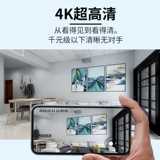 Камера видеонаблюдения для домашнего использования, мобильный телефон, беспроводная радио-няня, 360 градусов