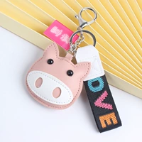 Розовая свинья [Национальное позиционирование+звуковая запись/прослушивание+беспроводная зарядка+Lifetime Free]