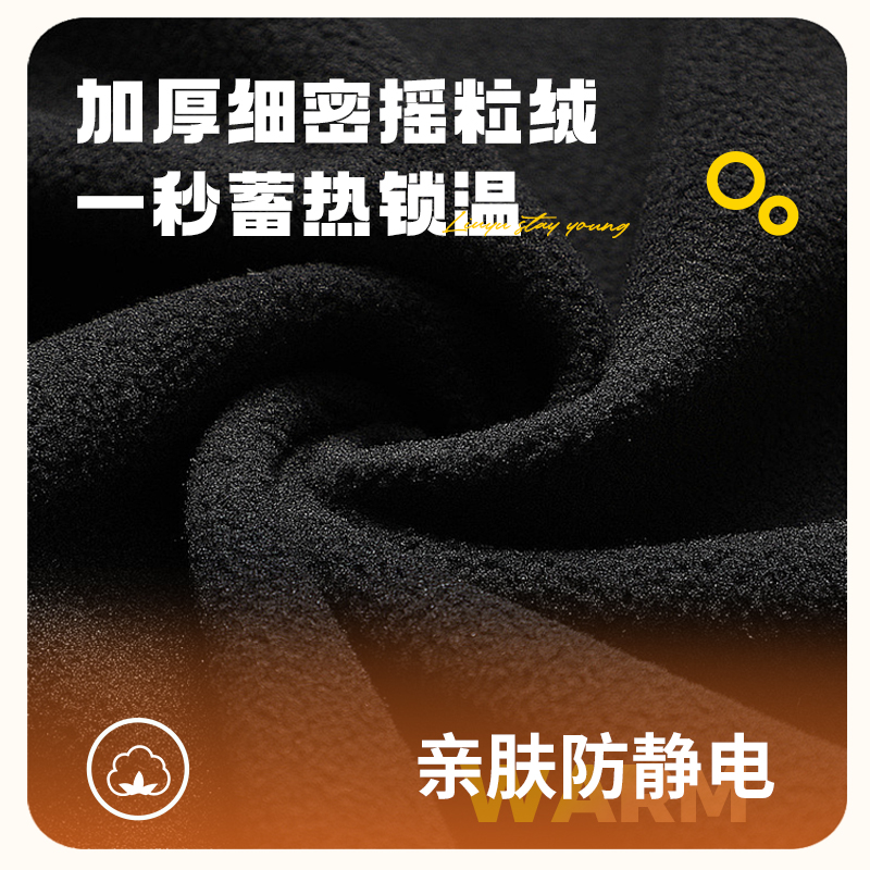 冬日垂钓的贴心守护者——川泽冬季钓鱼手套