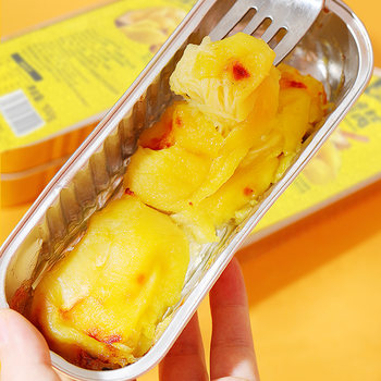 Seedless grade a thai golden pillow tree ripe fruit pulp