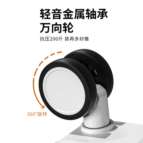 迈度者 Вместительный и большой чемодан, большая коробка, 32 дюймов