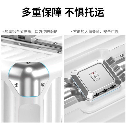 迈度者 Вместительный и большой чемодан, большая коробка, 32 дюймов