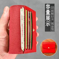 【Нажатие на пряжку】 Положение карты Red-4 может быть помещено на водительские права