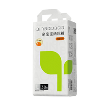 【亲宝宝】橙长护正装纸尿裤拉拉裤64片
