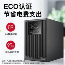 Kehua UPS uninterruptible power supply YTR1110 computer room server power supply 10KVA 9000W long-lasting machine