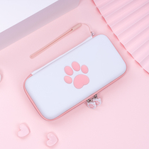 I want to Switch lite storage bag Nintendo protective case portable cat claw bag cute girl NSlite bag