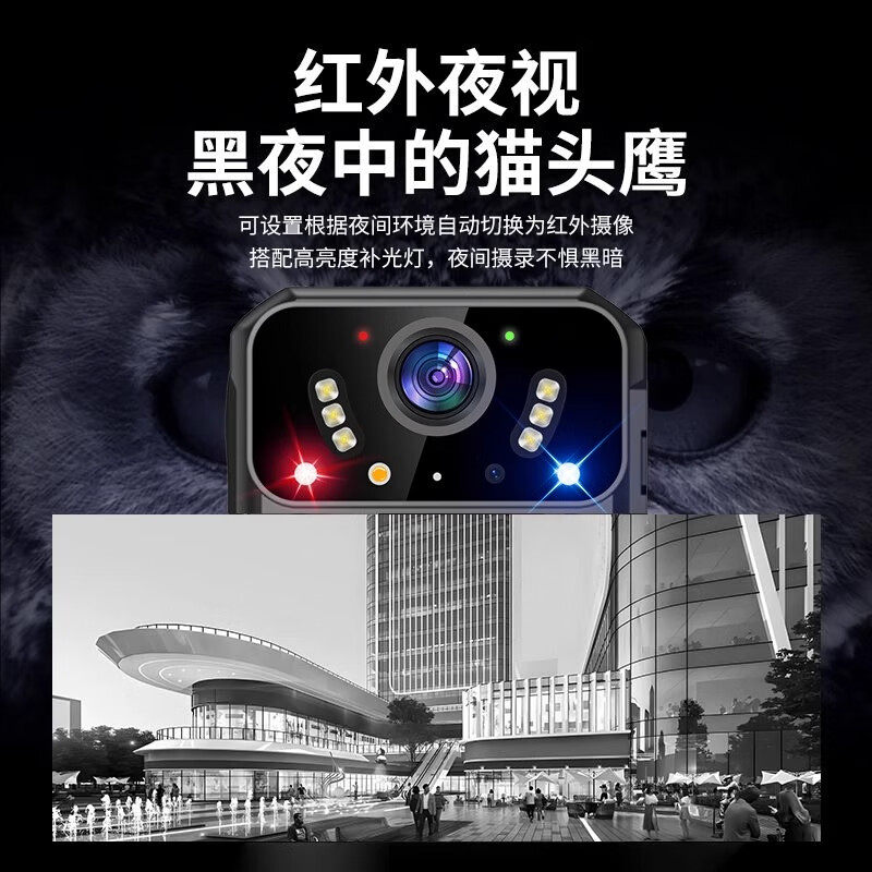 High-Definition Body Camera with Night Vision, Worn on the Chest, Wifi-Enabled, 4K, for Use on Construction Sites