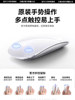 Official Genuine Bluetooth Wireless Silent Magic Mouse Suitable for Macbookpro Apple Laptops and Tablets