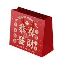 Поздравляем с побочным языком [преференциальная доставка для сбора и покупки]