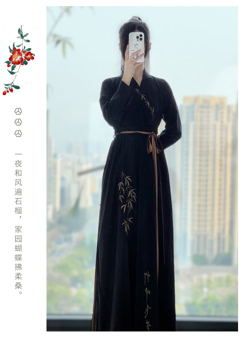 Китайцы одежда наборы 鼎尚原创【竹叶飞芦】汉服女2024新款宋制改良宋裤套装中国风古装