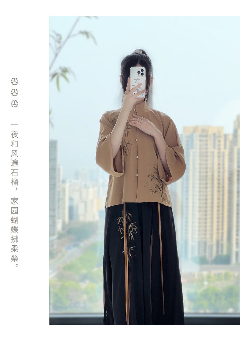 Китайцы одежда наборы 鼎尚原创【竹叶飞芦】汉服女2024新款宋制改良宋裤套装中国风古装
