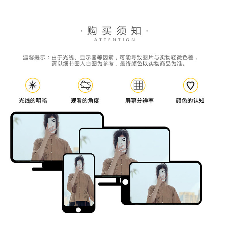 Китайцы одежда наборы 鼎尚原创【竹叶飞芦】汉服女2024新款宋制改良宋裤套装中国风古装