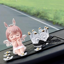 Car Trim Car Creative Cute Anne Angel Middle Control Interior Goods Perfume Pendulum Bench Upscale Female On-board Pendulum