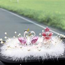 On-board incense Lovely creative car Fragrance in-car Ornament Swing in nice interior Car upscale Decorative Accessories