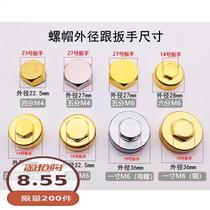 Solar universal magnesium stick electric water heater Flower Hemisphere 40 liter cherry 60 raises pure tungsten steel 5060 magnesium strip drain