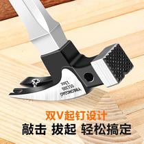  Woodworking hammer pure steel shepherds hammer iron hammer tool hammer site with versatile home hammerhead nail